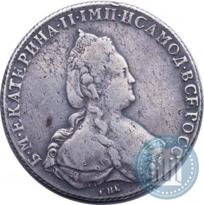 Picture 1 rouble 1786 year СПБ-ЯА 