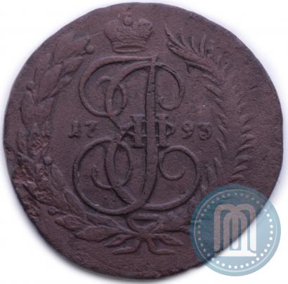 Фото 2 копейки 1793 года ЕМ 