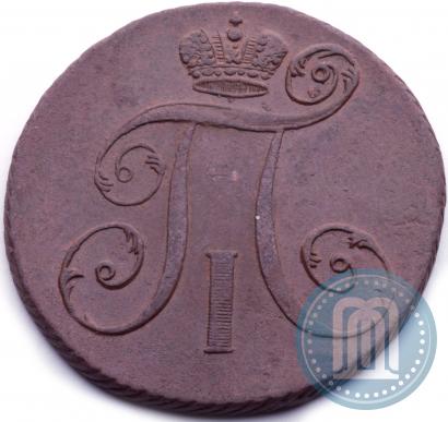 Фото 2 копейки 1797 года АМ 