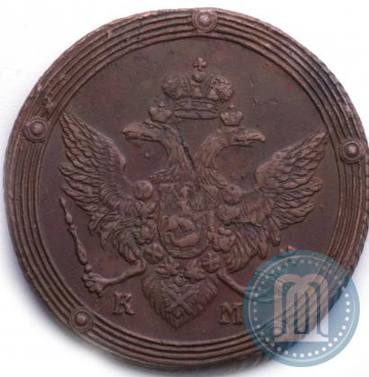Picture 5 kopecks 1807 year КМ 