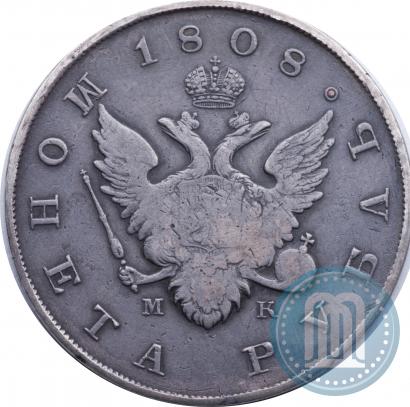 Picture 1 rouble 1808 year СПБ-МК 