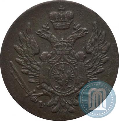 Фото 1 грош 1822 года IB "Z MIEDZI KRAIOWEY"