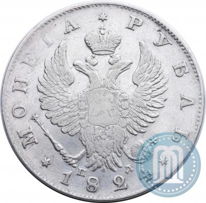 Picture 1 rouble 1824 year СПБ-ПД 