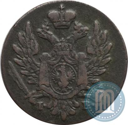 Фото 1 грош 1824 года IB "Z MIEDZI KRAIOWEY"