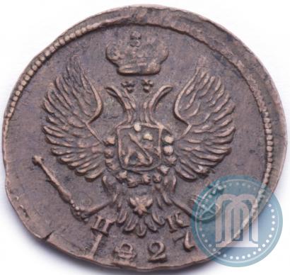 Picture Denga 1827 year ЕМ-ИК 