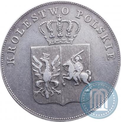 Picture 5 złotych 1831 year KG "Polish uprising"