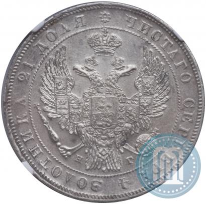 Picture 1 rouble 1832 year СПБ-НГ 