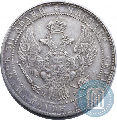 Picture 1,5 roubles - 10 złotych 1835 year НГ 