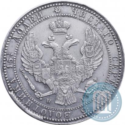 Picture 3/4 roubles - 5 złotych 1835 year НГ 