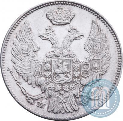 Picture 15 kopecks - 1 złoty 1837 year MW 