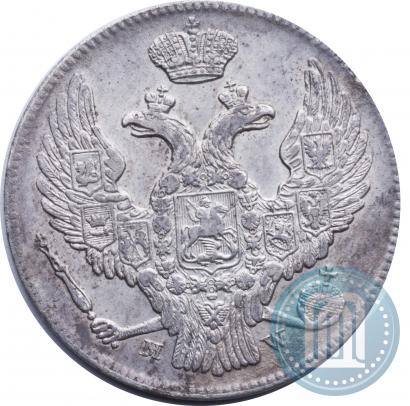 Фото 30 копеек - 2 злотых 1839 года MW 