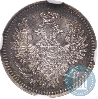 Picture 5 kopecks 1853 year СПБ-HI 