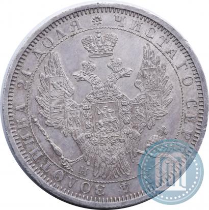 Picture 1 rouble 1854 year СПБ-HI 