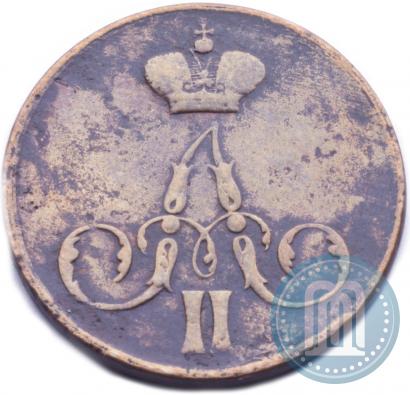 Picture 1 kopeck 1854 year ЕМ "Alexander II monogram"