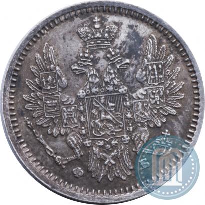 Фото 5 копеек 1856 года СПБ-ФБ 