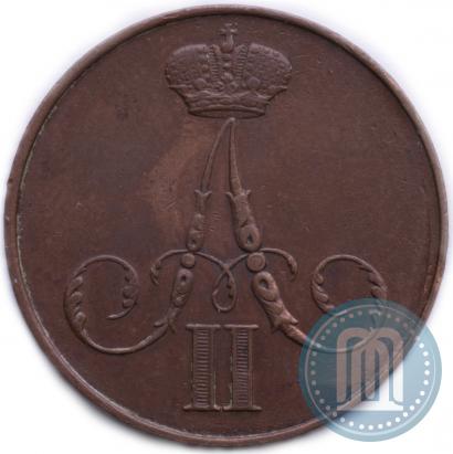Picture 1 kopeck 1860 year ВМ 