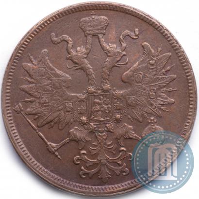 Фото 5 копеек 1865 года ЕМ 