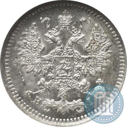 Picture 5 kopecks 1868 year СПБ-HI 
