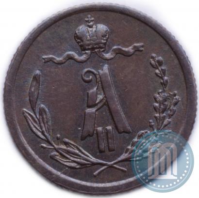 Picture 1/4 kopeck 1876 year СПБ 