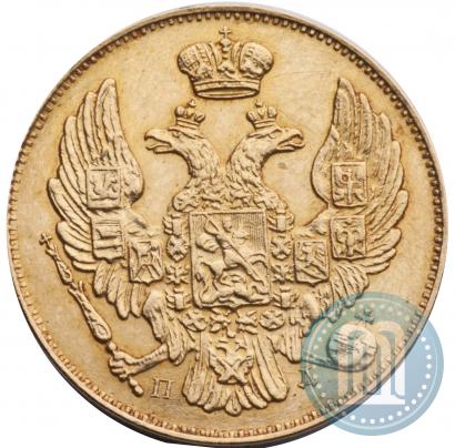 Picture 3 roubles - 20 złotych 1836 year СПБ-ПД 
