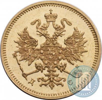 Picture 3 roubles 1883 year СПБ-ДС 