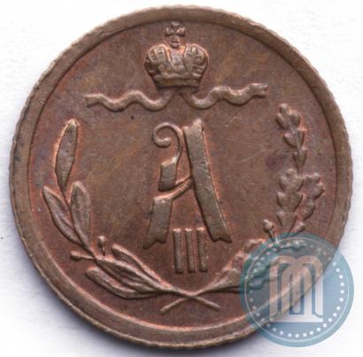 Picture 1/4 kopeck 1887 year СПБ 