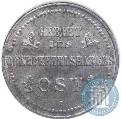 Фото 3 копейки 1916 года J "Германская оккупация"