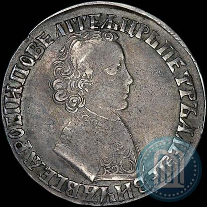 Picture 1 rouble 1704 year МД 