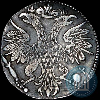 Picture Grivennik 1704 year М 