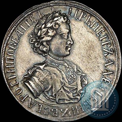 Picture Poltina 1705 year  "Decorated dress"