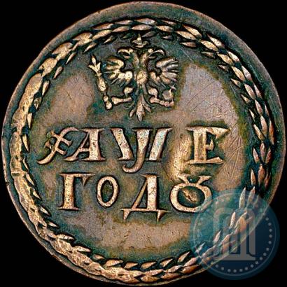 Picture Beard token coin 1705 year  "With overstrike"