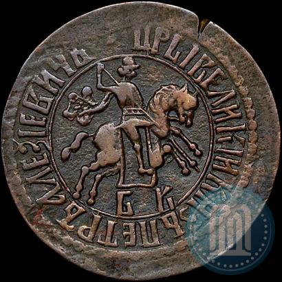 Picture 1 kopeck 1707 year БК 