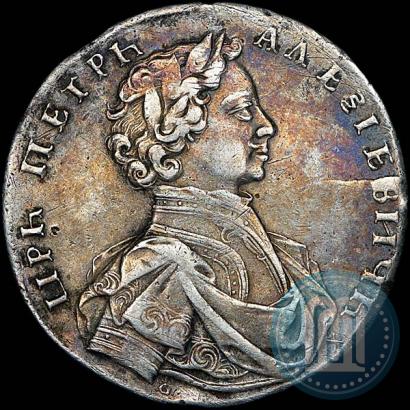 Фото 1 рубль 1712 года  "Портрет работы С. Гуэна"