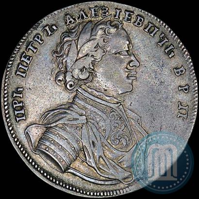 Фото 1 рубль 1714 года  