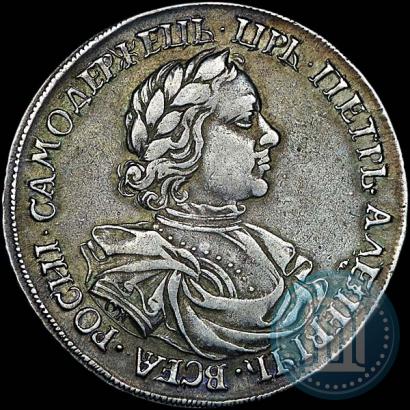 Фото 1 рубль 1718 года OK-L 