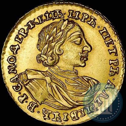 Picture 2 roubles 1720 year  