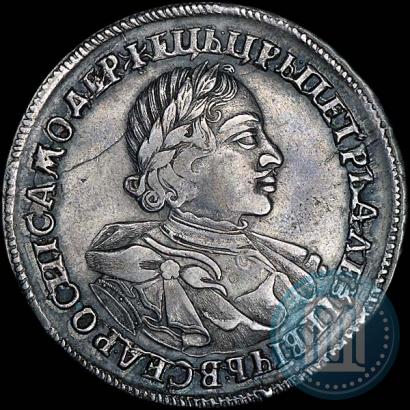 Фото 1 рубль 1720 года  "Портрет в латах"