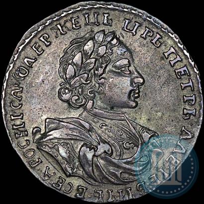 Picture Poltina 1720 year  "Portrait in armour"