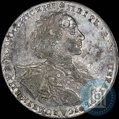 Фото 1 рубль 1723 года OK "Портрет в горностаевой мантии"
