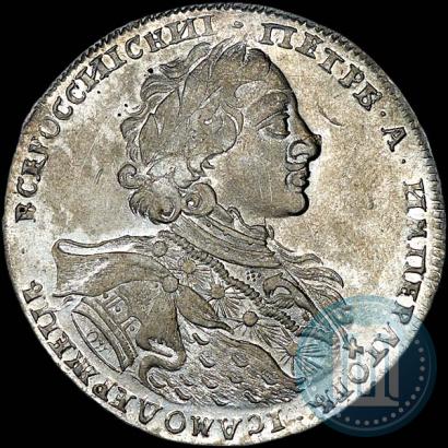 Фото 1 рубль 1723 года OK "Портрет в горностаевой мантии"