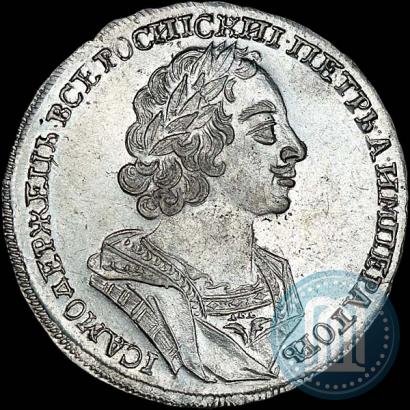 Picture 1 rouble 1724 year  "Portrait in ancient armour"