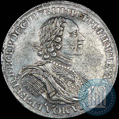 Фото 1 рубль 1724 года СПБ "Солнечный, в латах"