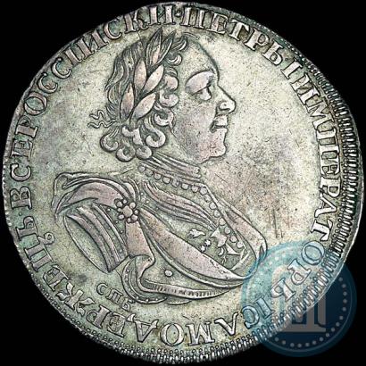 Фото 1 рубль 1725 года СПБ "Солнечный в латах"