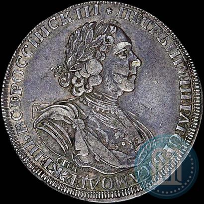 Фото 1 рубль 1725 года СПБ "Солнечный в латах"