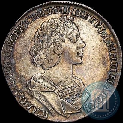 Picture Poltina 1725 year  "Portrait in ancient armour"