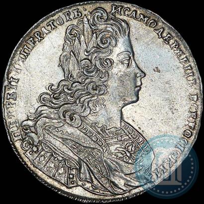 Фото 1 рубль 1728 года  "Тип 1727"