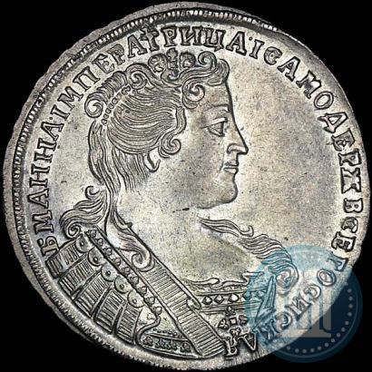Фото Полтина 1733 года  