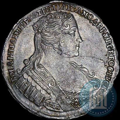 Фото Полтина 1733 года  