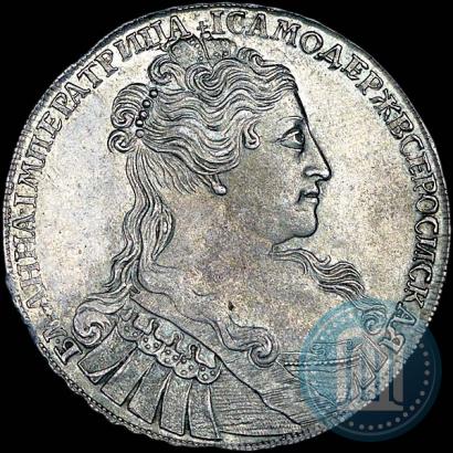 Фото 1 рубль 1734 года  "Тип 1734 года"
