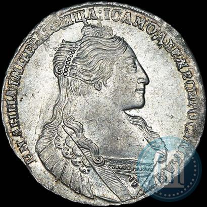Picture 1 rouble 1734 year  "Type of 1735"